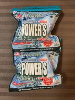 Item thumbnail for item ae3b3152-7194-4360-ac56-d9aa94126715