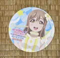 ラブライブ サンシャイン まちあるき 缶バッジ 国木田 花丸 ラブライブサンシャイン 国木田花丸 マルサン書店 まちあるき缶バッジ