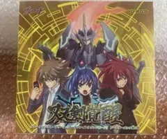ヴァンガード 新品未開封 box 絶版 双剣覚醒 30パック入 - メルカリ