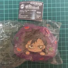 鬼滅の刃ぽーちこれくしょん3　不死川玄弥