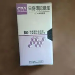 Item thumbnail for item db1d2755-4d3f-4553-8687-fe4c9cd152f0