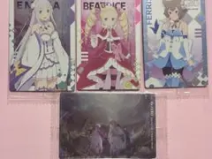 リゼロ　ウエハース　エミリア　ベアトリス　フェリス