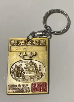 Item thumbnail for item 2c1d1df9-dbf6-445f-beeb-e9d98743fbba