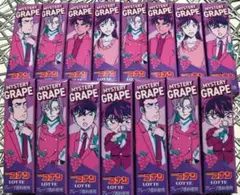 お菓子詰め合わせ ロッテ 板ガム 名探偵コナンガム グレープ味 15個