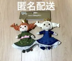 アナと雪の女王 アナ雪 ぬいぐるみチャーム ファンタジースプリングス パーク限定