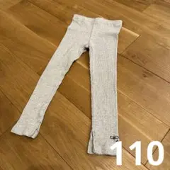 ダディオダディ　グレースパッツ　スリット　110
