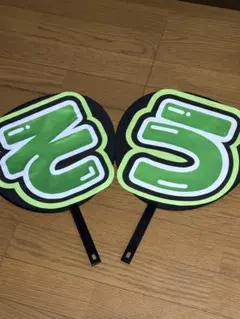 松島聡　文字うちわ