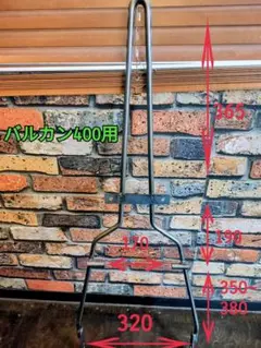 溶接工が作ったシーシーバー ミガキ材 バルカン400用 - メルカリ
