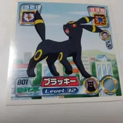 ポケモンキッズ ブラッキー シール - メルカリ