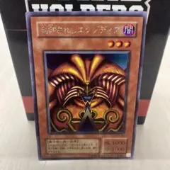 ARS9】封印されしエクゾディア 遊戯王 二期 シークレット PG-65 - メルカリ