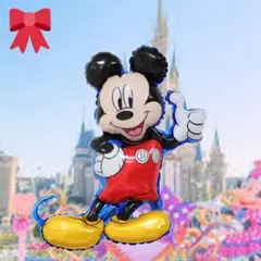 大人気 ミッキーマウスバルーン ☆ 誕生日