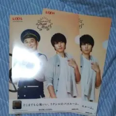 山下智久　　LIXILファイル2枚