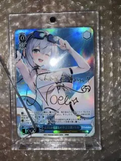 2025年最新】白銀ノエル sspの人気アイテム - メルカリ