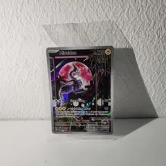 ミライドンプロモPSA10、151未開封BOXシュリンクつき正規品 2025年最新】ミライドン プロモ psa10の人気アイテム - メルカリ