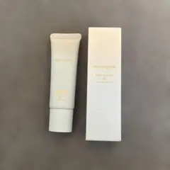 1度使用★ナチュラグラッセ メイクアップクリームBB 01 ライトベージュのサムネイル