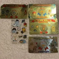 Item thumbnail for item ed6de7a4-f930-4f05-a579-66799844ca40