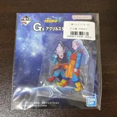 一番くじ ドラゴンボールGT G賞 アクリルスタンド 老界王神　キビト神