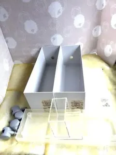 無印良品収納ボックス小物入れセット