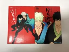 銀土　はらだ　パライソ　初期特典付き　1巻2巻 2026年最新】パライソ はらだ 銀土の人気アイテム - メルカリ