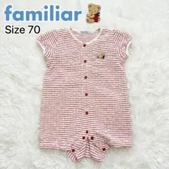 familiar ファミリア ロンパース 70 ボーダー ベビー服 赤 くま