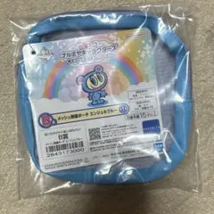 ナルミヤキャラクターズ 一番くじ エンジェルブルー ポーチ