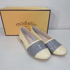 マドラス モデロ パンプス フラットシューズ 23.0cm エナメル イエローのサムネイル