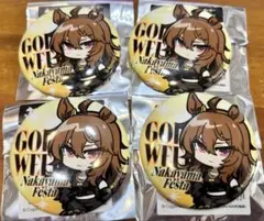 2026年最新】ナカヤマフェスタ 缶バッジの人気アイテム - メルカリ