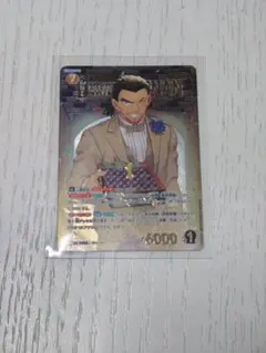 名探偵コナン トレーディングカードゲーム　新たなる謎　大和敢助　SRP