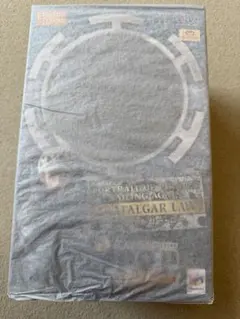 POP ワンピース Sailing Again トラファルガー・ロー 未開封