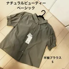 Item thumbnail for item bfe9956d-5cbb-4b85-85b3-3ca63ae62809