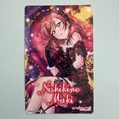 2025年最新】西木野真姫 カードの人気アイテム - メルカリ