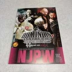 2026年最新】新日本プロレスパンフレットの人気アイテム - メルカリ