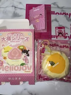 し*の様 mellojoy メロジョイ　大福　マンゴー