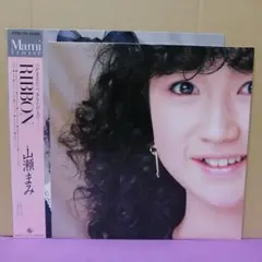 2026年最新】山瀬まみの人気アイテム - メルカリ