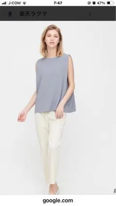 Item thumbnail for item 9ce1c33b-f8cc-4966-8cc5-4f398ce74d7d