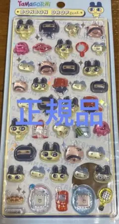 《正規品》本日17時まで‼️たまごっちBONBON DROP シール　まめっち