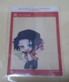 ヒプマイ　海の家　二郎　クリアカード