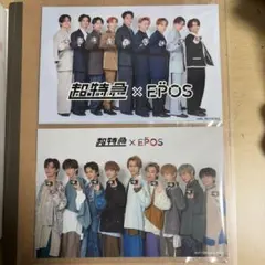 超特急 ポストカード 特典