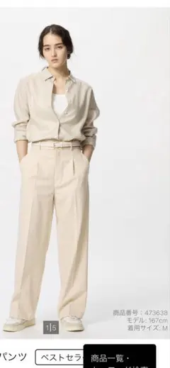 Item thumbnail for item ece4d5a8-bf95-4e31-8254-9c218d22b197