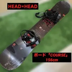 2025年最新】head DCTの人気アイテム - メルカリ