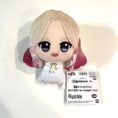 学園アイドルマスター ちびぐるみ～on stage!～vol.4 十王星南⑤