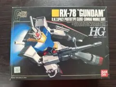 RX-78 ガンダム HG 1/144 プラモデル ラストショット 絶版 - メルカリ