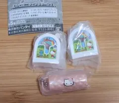 【匿名配送】サンリオキャラクターズ　ガチャ　 レトロミニチュアチャーム2　セット