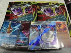 ポケモンカードゲーム スターターセットMEGA メガゲンガーex おまけ付き