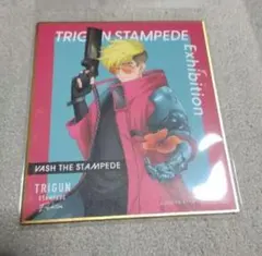 トライガン 色紙