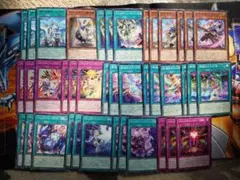遊戯王　アルトメギア　デッキパーツ