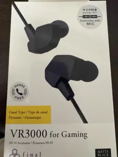 2026年最新】final イヤホンの人気アイテム - メルカリ