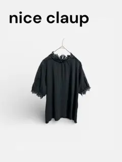 nice claup ブラック 半袖シャツ　カットソー　トップス