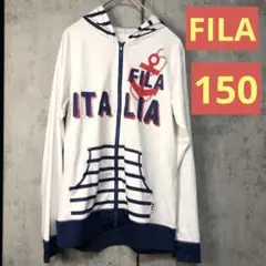 FILA ラッシュガード　ＵＶカットパーカー　サイズ150