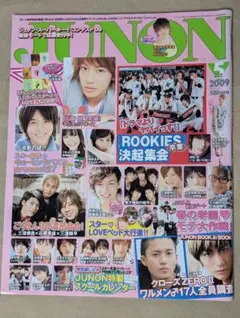 希少 伊藤潤二 レアカード 富江 コミックゴン COMIC GON! - メルカリ